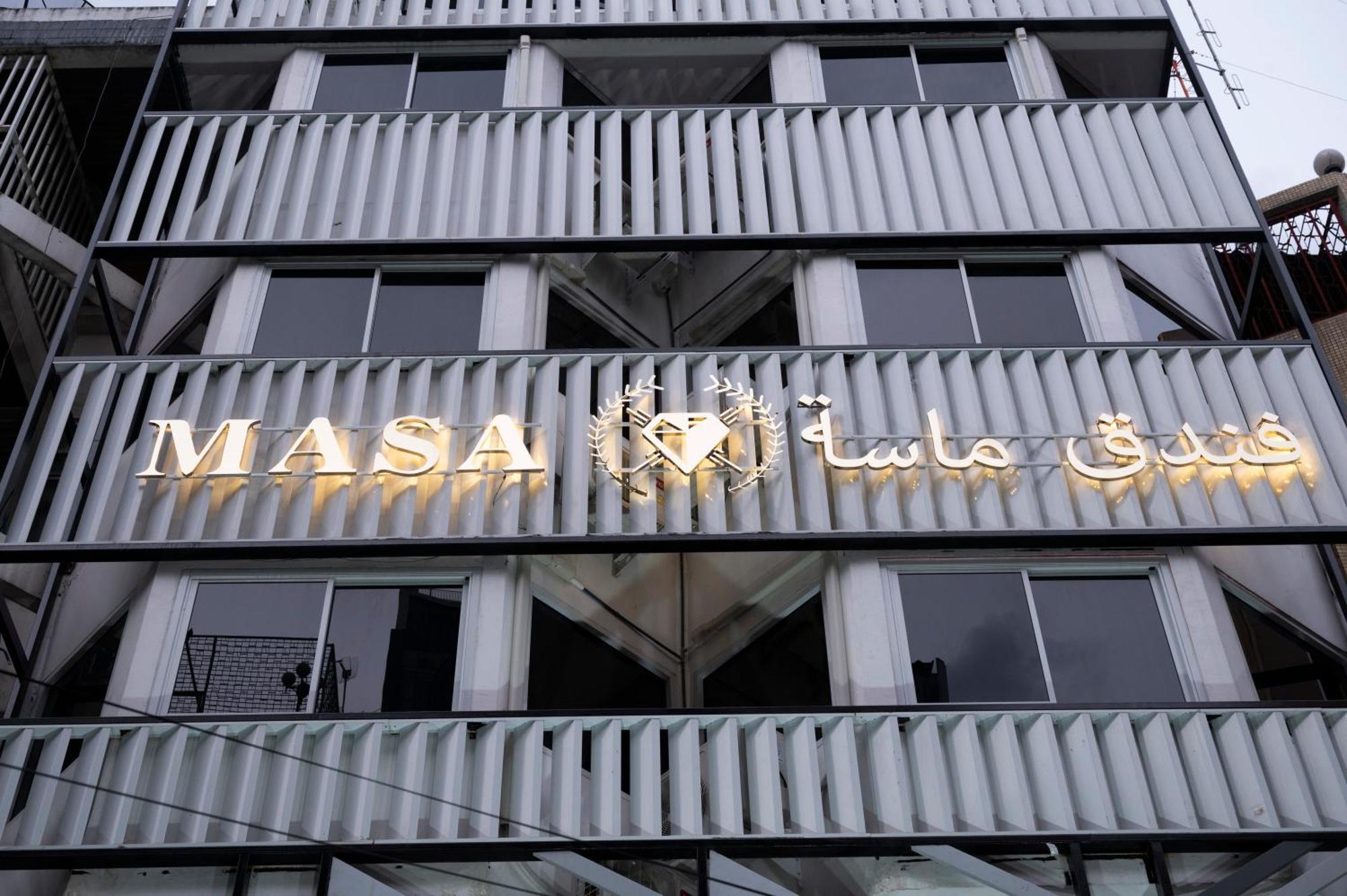 Masa Hotel فندق الماسة شارع العرب Bangkok Exterior photo